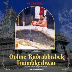 Traimbkeshwar online rudrabhishek puja booking