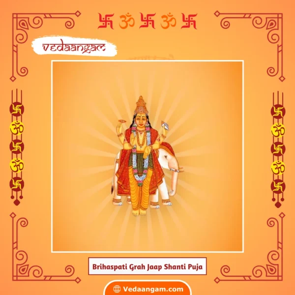 Brihaspati Grah Jaap Shanti Puja