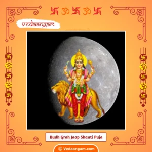 Budh Grah Jaap Shanti Puja