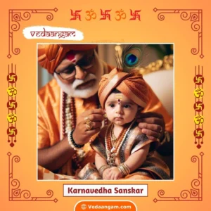Karnavedha Sanskar Puja
