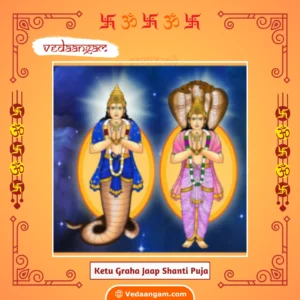 Ketu Graha Jaap Shanti Puja