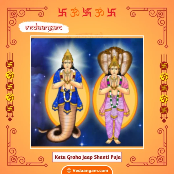 Ketu Graha Jaap Shanti Puja