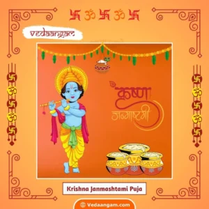 Krishna Janmashtami Puja