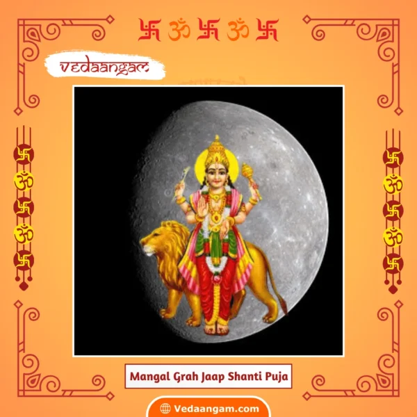 Mangal Grah Jaap Shanti Puja for Peaceful Bliss