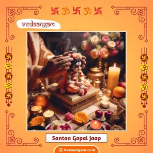 Santan Gopal Jaap at Vedaangam