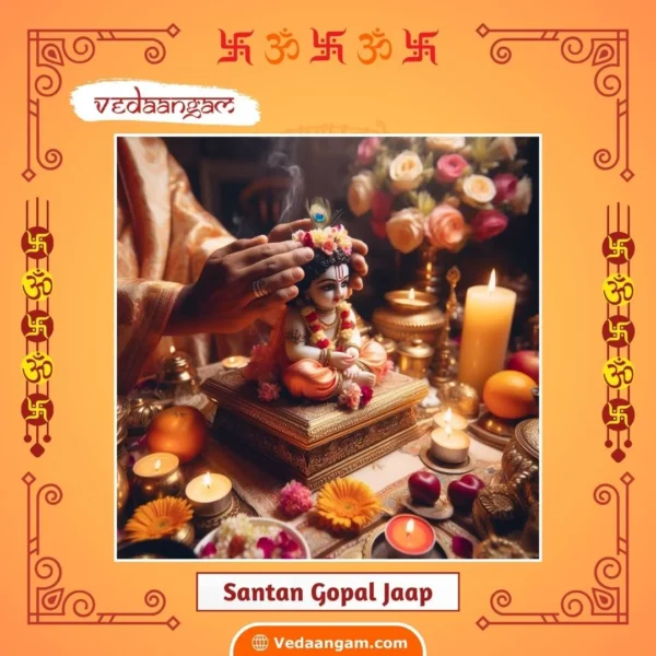 Santan Gopal Jaap at Vedaangam