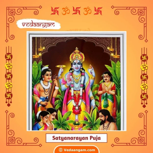 Satyanarayan Puja