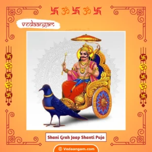 Shani Grah Jaap Shanti Puja