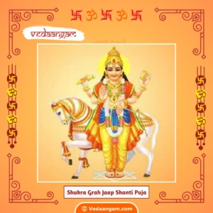 Shukra Grah Jaap Shanti Puja
