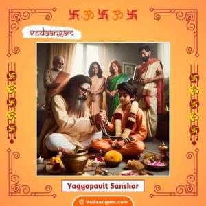 Yagyopavit Sanskar Puja