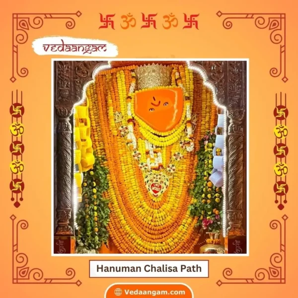 Hanuman JI puja Path