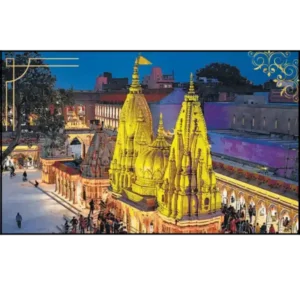 mandir puja transformed